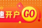 固始光大期货矿钢煤焦类日报6.11