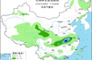 固始华北黄淮等地有高温天气 江淮江南等地将有强降雨