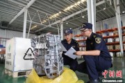 固始全国首单乘用车再制造发动机进口业务落地天津东疆
