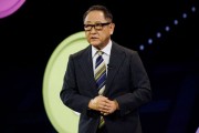 固始丰田工业收到私有化提议 内容包括每股16,300日元的收购报价