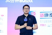 固始阿维塔科技副总裁雍军：人口在哪，消费就在哪