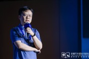 固始理想黄震：操作系统是汽车行业智能化下半场的中枢